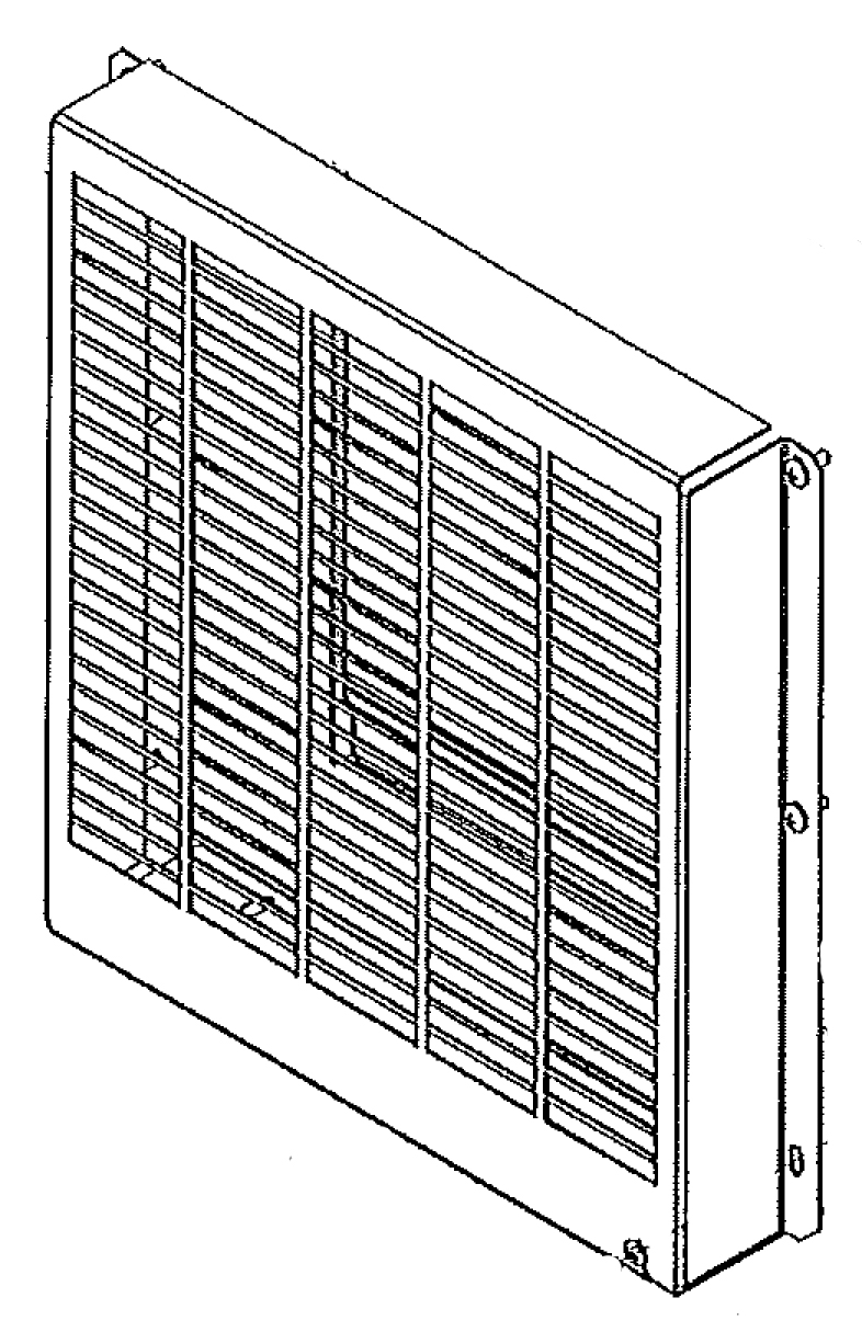 Panel, Canopy Fan Side RC40